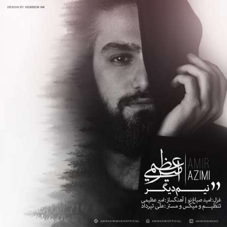Amir Azimi – Nim Digar